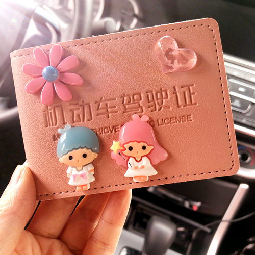 Car driver's license leather cover, cute cartoon male and female driver's license protective cover, couple's motor vehicle license all-in-one package