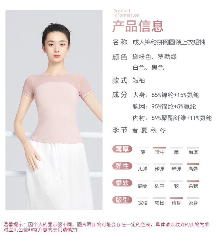 详情页_02.jpg