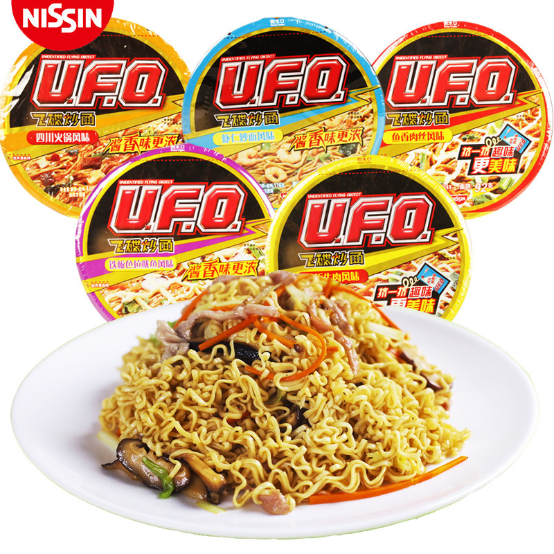 日清ufo飞碟炒面鱼香肉丝多口味宿舍方便面干拌面泡面代餐爱尚 阿里巴巴