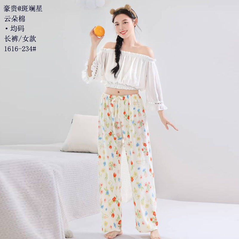 1616-234#클라우드 코튼#싱글팬츠