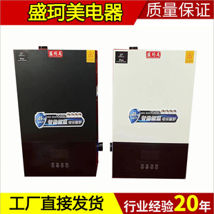 Superconductor Electric Wall-Mounted Boiler Coal-To-Electricity Project Electric Heating Boiler Dual-Purpose Graphene Electric Boiler for Home and Commercial Use