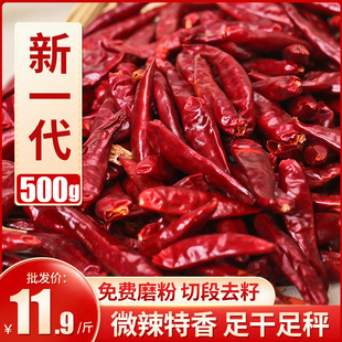 ��һ��������΢�����������θ�؛С���������ѽ����ϳ��콷500g