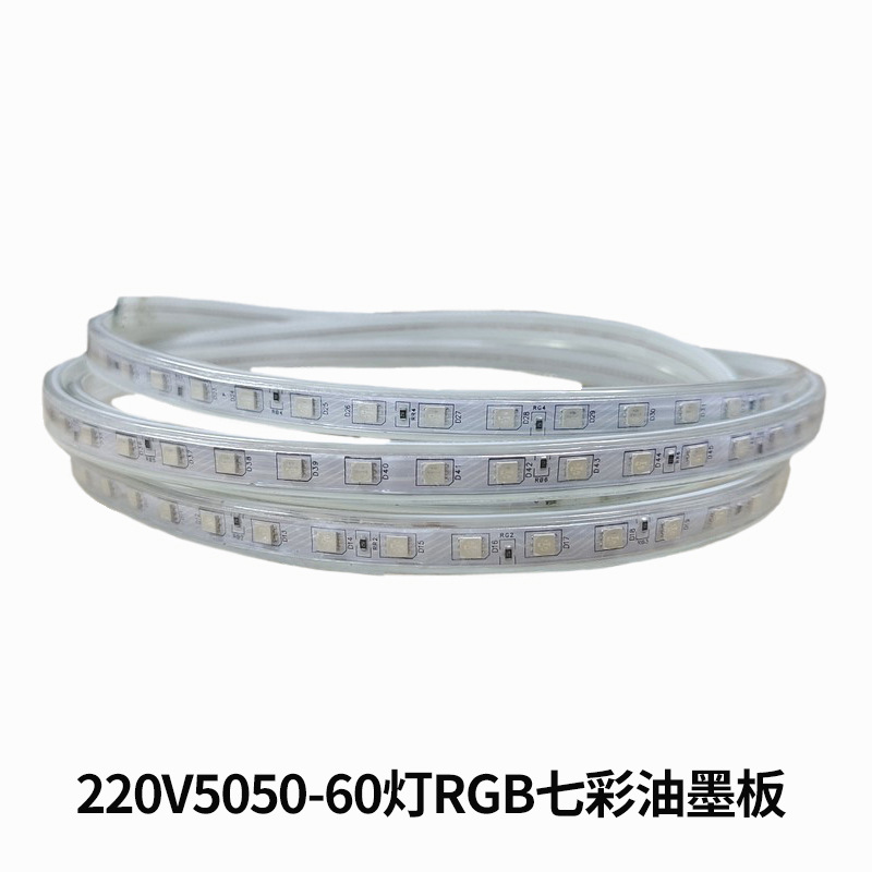 Tira de Luz LED Flexible Recubierta 220V 5050 RGB, Impermeable, para Iluminación Decorativa