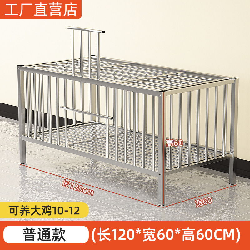 ステンレス製鶏かご、家庭用大型屋外バルコニー飼育産卵ケージ、鶏、アヒル、ガチョウの家庭飼育、抗啄む自動回転卵|undefined