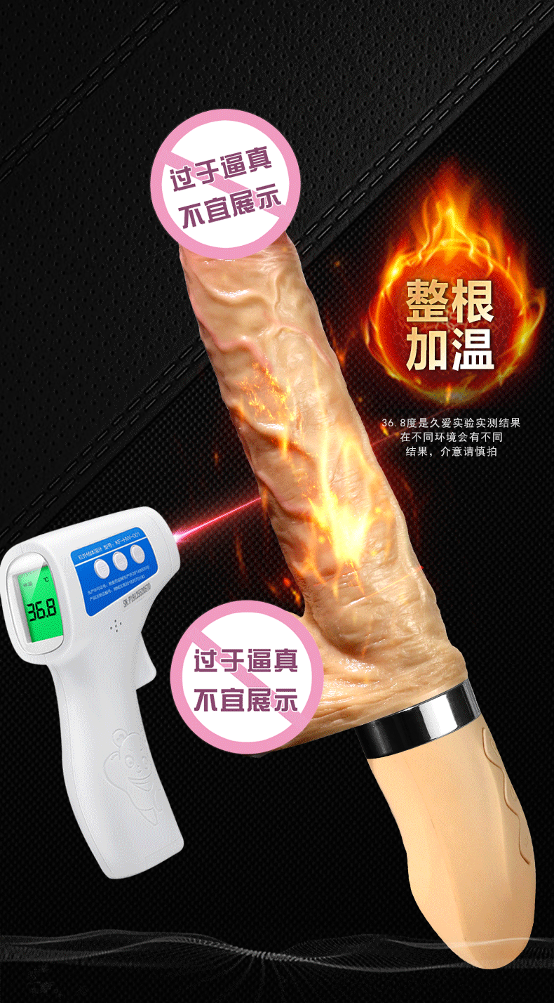 Jiuai Silicone Dildo for Adult Women, Soft Flesh-Like Feel, Oversized Stallion Design — detail image 6