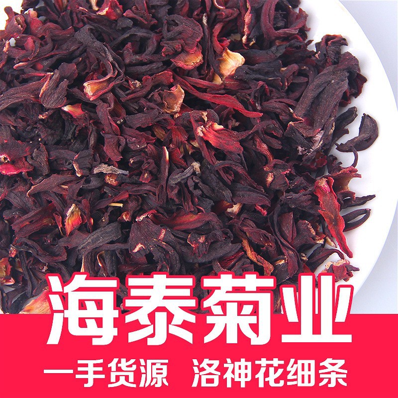 Полоса (скрининг)