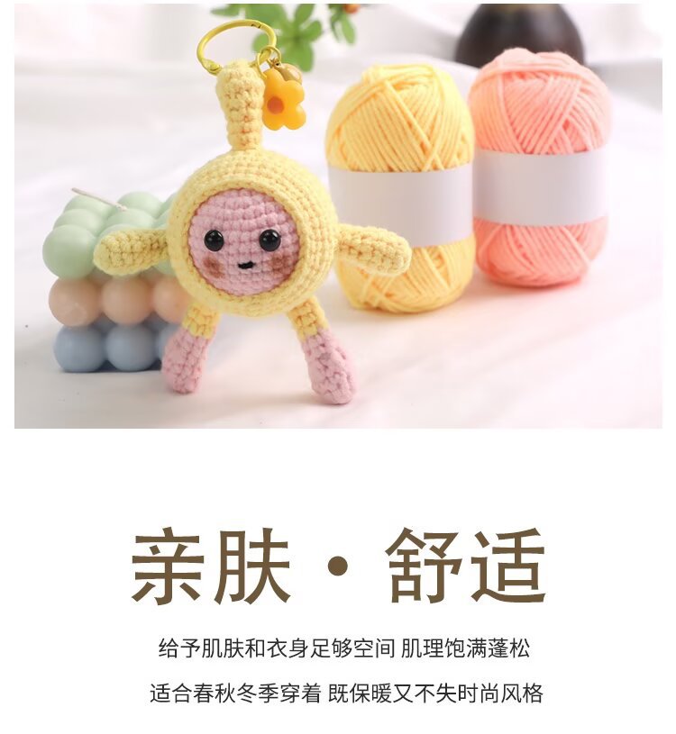 详情6.jpg