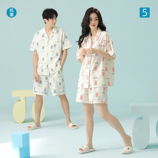 [Antibacterial Xinjiang Cotton] Spring and Summer Lash Cotton Couple Pajamas Short-sleeved Women's Nightgown Thin Men's Home Clothes