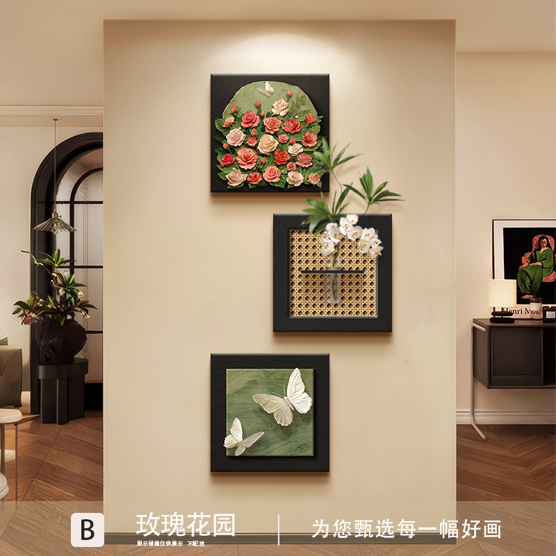 中古风玫瑰入户玄关装饰画水培绿植客厅挂画法式复古走廊过道壁画|undefined