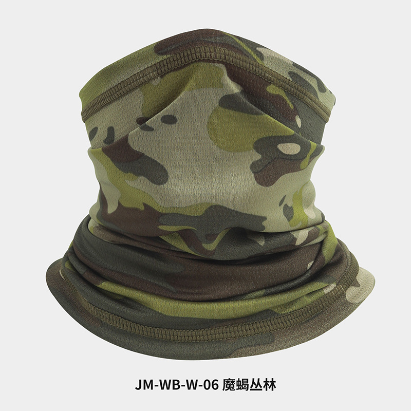 JM-WB-W-06 스콜피온 정글