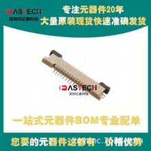 MM1433EVBE AD82584F AD5420AREZ-REEL ��װTSSOP24���ɵ�· ����