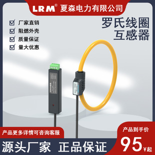 ��ɭ�_�Ͼ�Ȧ������������������׏�100MM�����_�ڴ����΢���