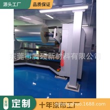 10C双层硅胶保护膜500-1000G 6C单层硅胶PET保护膜100-150G高粘膜
