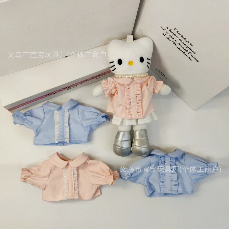 Long-Legged Kt College-Style Shirt with Lace Collar T-Shirt, Suitable for Pairing with Pleated Skirt, Backpack, and Bag Decoration Long-Legged Kt College-Style Shirt with Lace Collar T-Shirt, Suitable for Pairing with Pleated Skirt, Backpack, and Bag Decoration