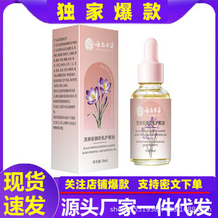 ��ϱ��ݻ�˽�o�������w�o����˽�ܻ��@spa�o��ȫ���w���B��Ħ��