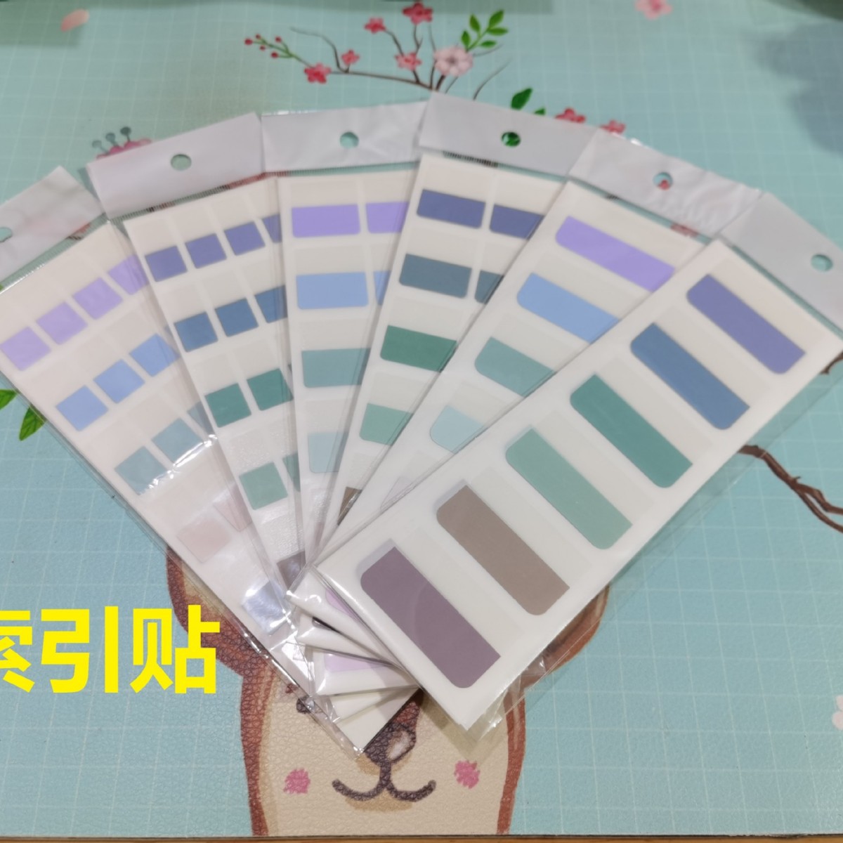 인덱스 포스트