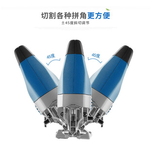 Jigsaw woodworking chainsaw household board saw cutting machine desktop dongcheng power tool minda hardware supplies