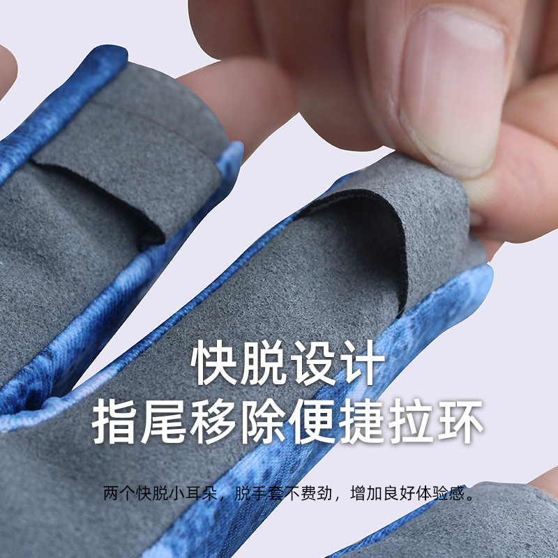 Guantes de pesca de verano medio dedo deportes al aire libre Hielo Seda protección solar Rocío dedo Luya guantes antideslizantes transpirables resistentes al desgaste al por mayor