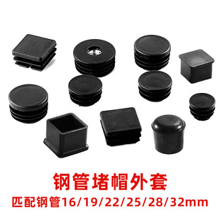 �A�ܶ��^���P䓹ܶ����ܷ��܃�����ñ����������ӹ���16/19/25/3