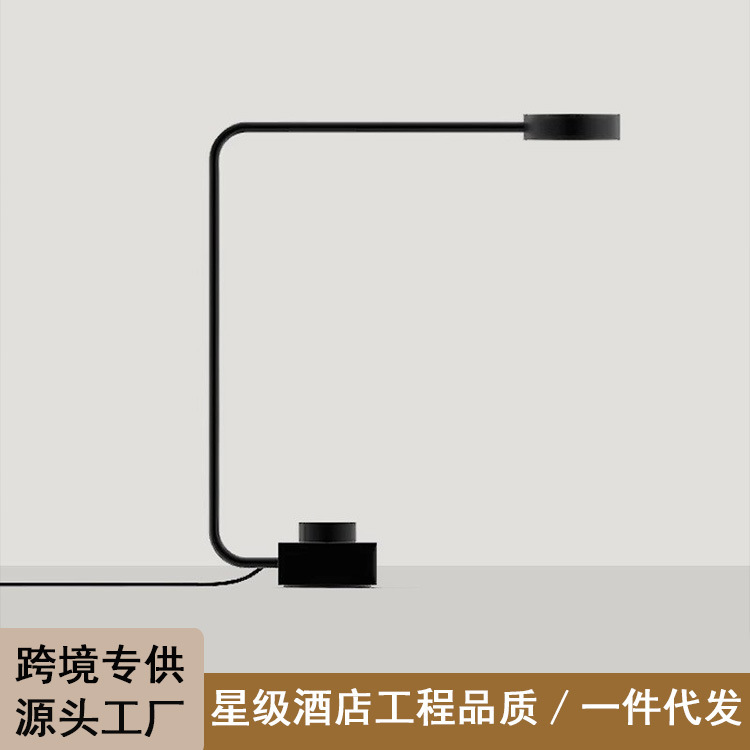 Minimalist Hotel Project Led Table Lamp Desk Table Lamp Designer Model Room Office Bedside Eye Protection Table Lamp