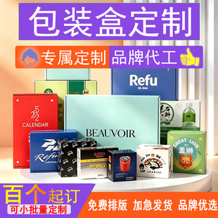 �w�C�ж������㼈�а��b��ţƤ����ӡˢ��ӡ���yƷ�Y�а��ֶYԴ�^