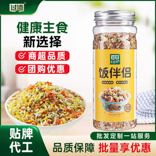 ��ɫ����ͬ��ͬ���s�Z������s�Z�ʮ���״ּZ��ʳ��������l�Fُ