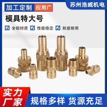 �S�ҹ���N9�~ˮ��ģ�߼��Lˮ���ش�̖���^��������M10M12ˮ��