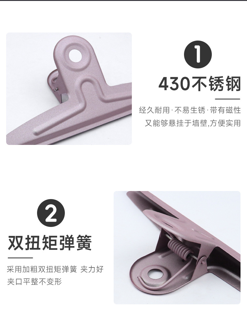 详情页_03