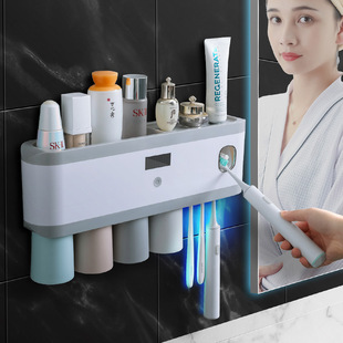 Intelligent UV Sterilization Toothbrush Holder Wall-mounted Toothbrush Sterilizer Hole-free Multifunctional Toothbrush Storage Rack