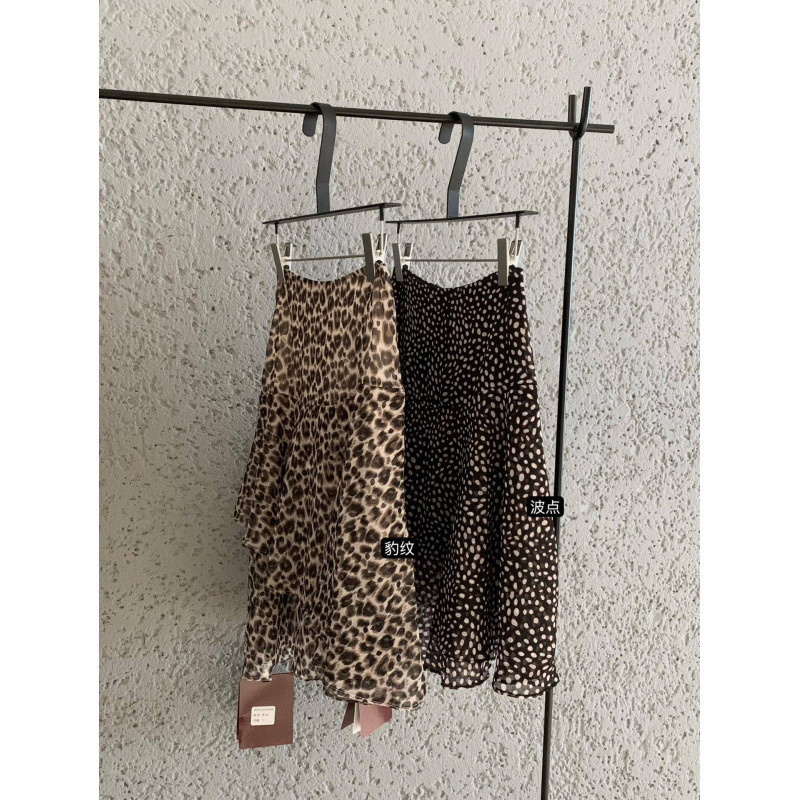 Senna Wgwe6996 French Retro Elegant Leopard Print Ruffle Skirt Slimming Look Chiffon Fishtail Skirt