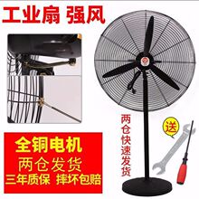 ���I������L�ȴ��ʹ��I����750���S܇�g�͏dţ���ȓu�^��L��