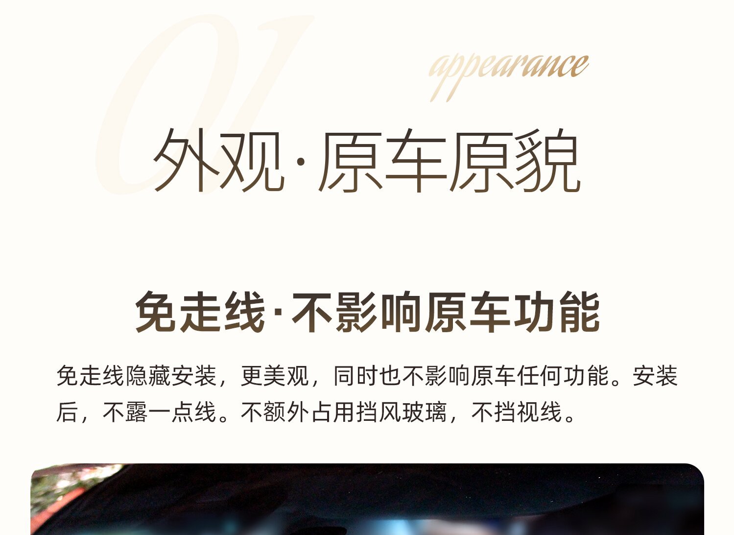 Buick Lacrosse Special Car Driving Recorder 2025 New Model Without Wiring Original 4K Ultra-Clear Night Vision 25 Models