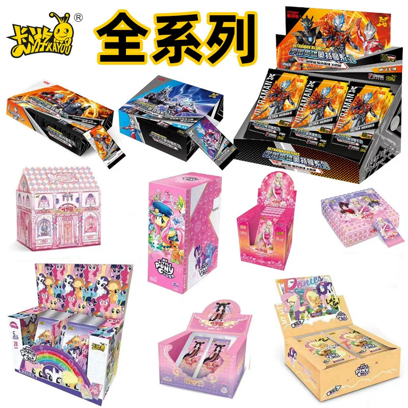 Ultra, оригинальная карточная игра, Ультрамен Тига, карты, пони