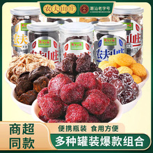 �r��ɽׯ����Ԓ÷���e���T��÷��÷�Ӹʲ��ϙ�Α��ӹ��b��ʳ���l