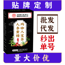 ����ͬ�����˅��S�������ˌ�����ò��B�������l���l