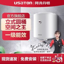 ԊDٟˮϴݼʽСQʽ젝