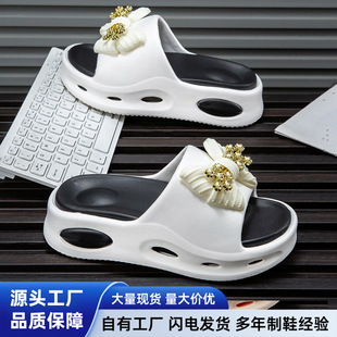 �羳���Q�r�Еr�b�����Y���EVAһ������Ů�L������ĥ��ʺ����Ь