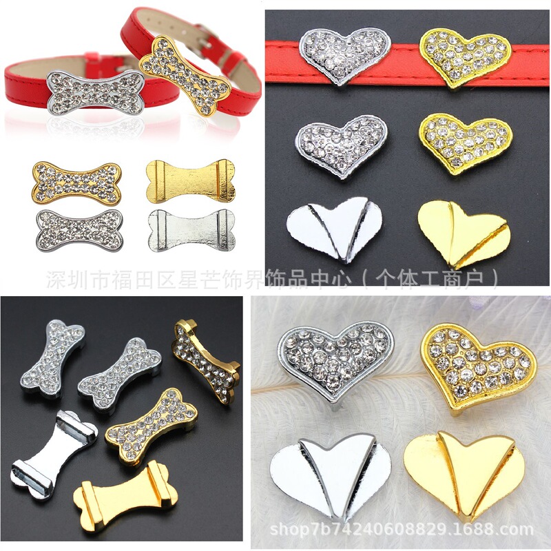 10mm Hole Diameter Gold Diamond Surface Dog Bone Heart-Shaped Accessory DIY Handmade Keychain Wristband Neckband Jewelry Accessory