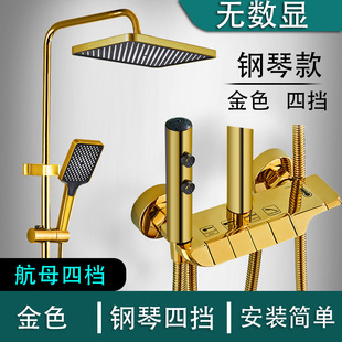 ���yɫȫ�~�a����ԡ�������b������ٰ��I������������ԡ�����^