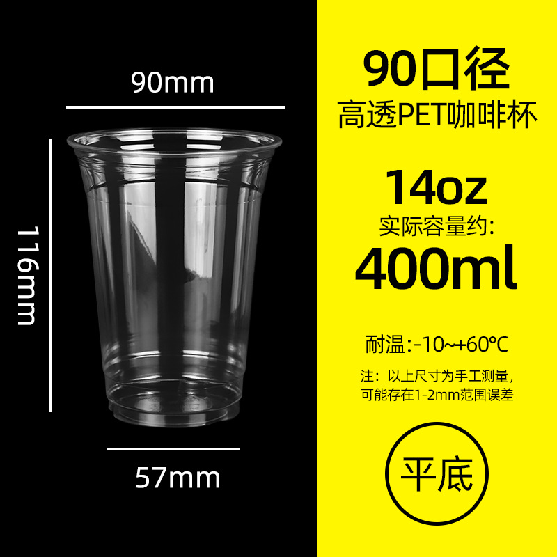 �̲豭һ���Կ��ȱ�pet���ϱ��������������ʲ豭��̯��Ʒ������