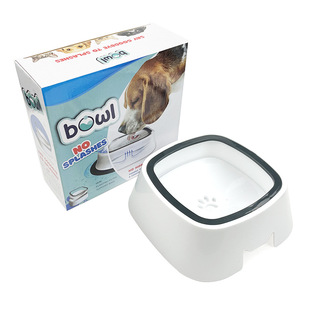 Cat Water Dispenser, Dog Drinking Basin, Unplugged Filtered Drinking Water, Pet Lunch Box, Drinking Fountain Manufacturer Wholesale Cross-Border