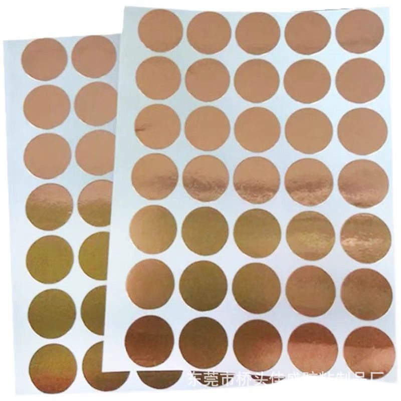 方形铜箔纸 屏蔽铜箔胶带 圆形触摸感应铜片 蓝牙耳机双导铜箔贴