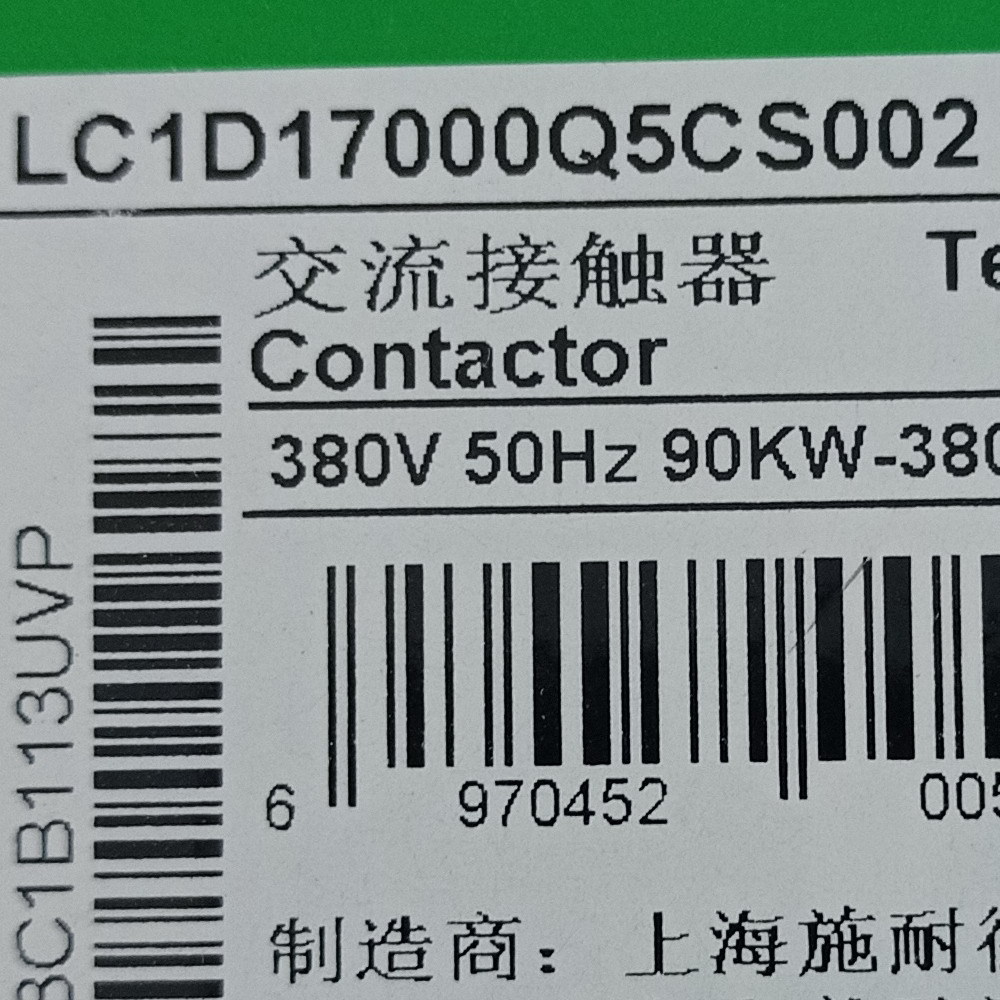 LC1D17000Q5CS002接触器170A 380V三级交流接触器