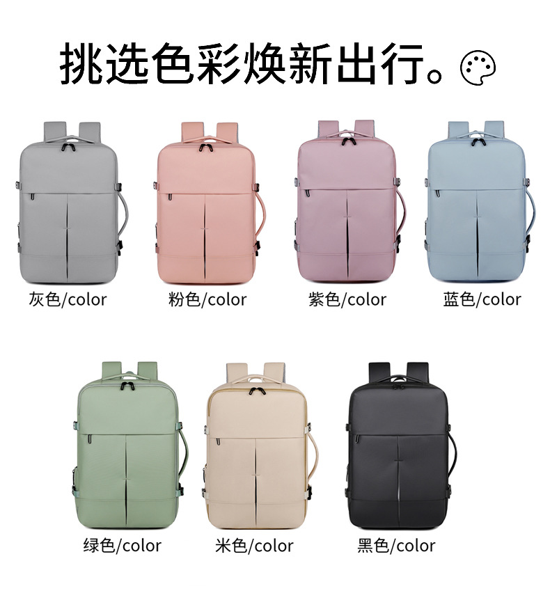 Factory direct sales of 17-inch computer backpacks, multi-functional travel backpacks, Oxford fabric waterproof backpacks, in stock and available for order undefined