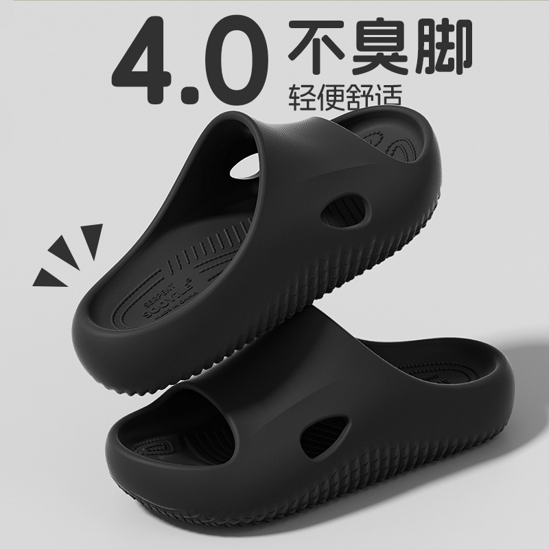 Medical Operating Room Slippers for Men 2026 New Summer Outdoor Wear for Doctors and Nurses, Thickened Non-Slip Sandals for Work