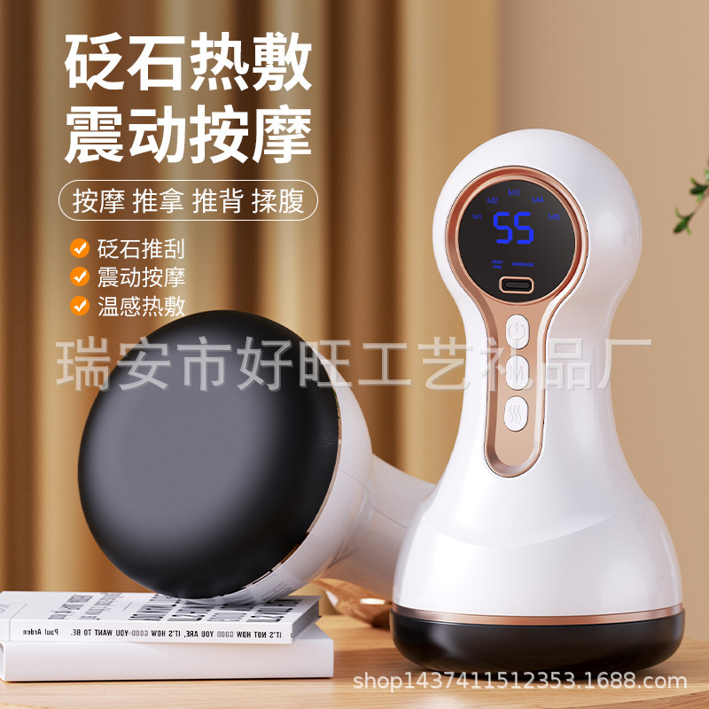 Bianstone Massager, Natural Warm Moxibustion Instrument, Relieves Pain in Multiple Parts of the Body, Hot Compress Physiotherapy Abdominal Massager