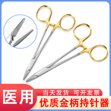 ���P䓳���Q�ۿ��@΢������p��Ƥ�A��񾀹��߿�ǻ���������е