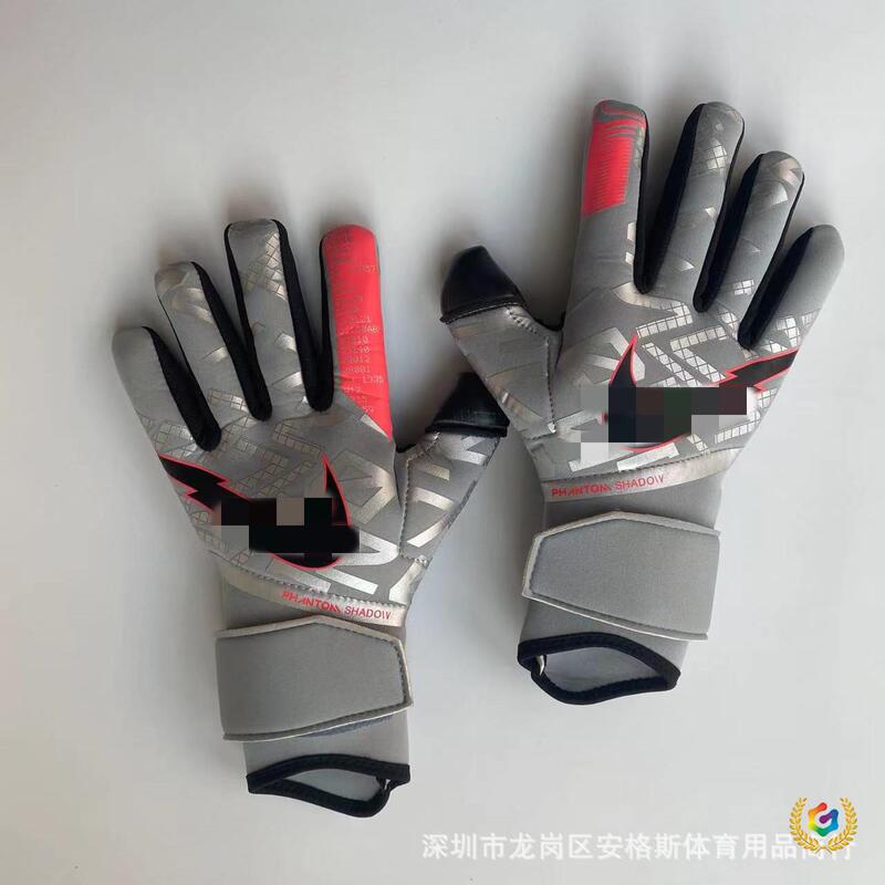 ® Thickened Latex Professional Training Goalkeeper Gloves for Adults, Non-Slip, Wear-Resistant, Waterproof Football Goalkeeper Gloves