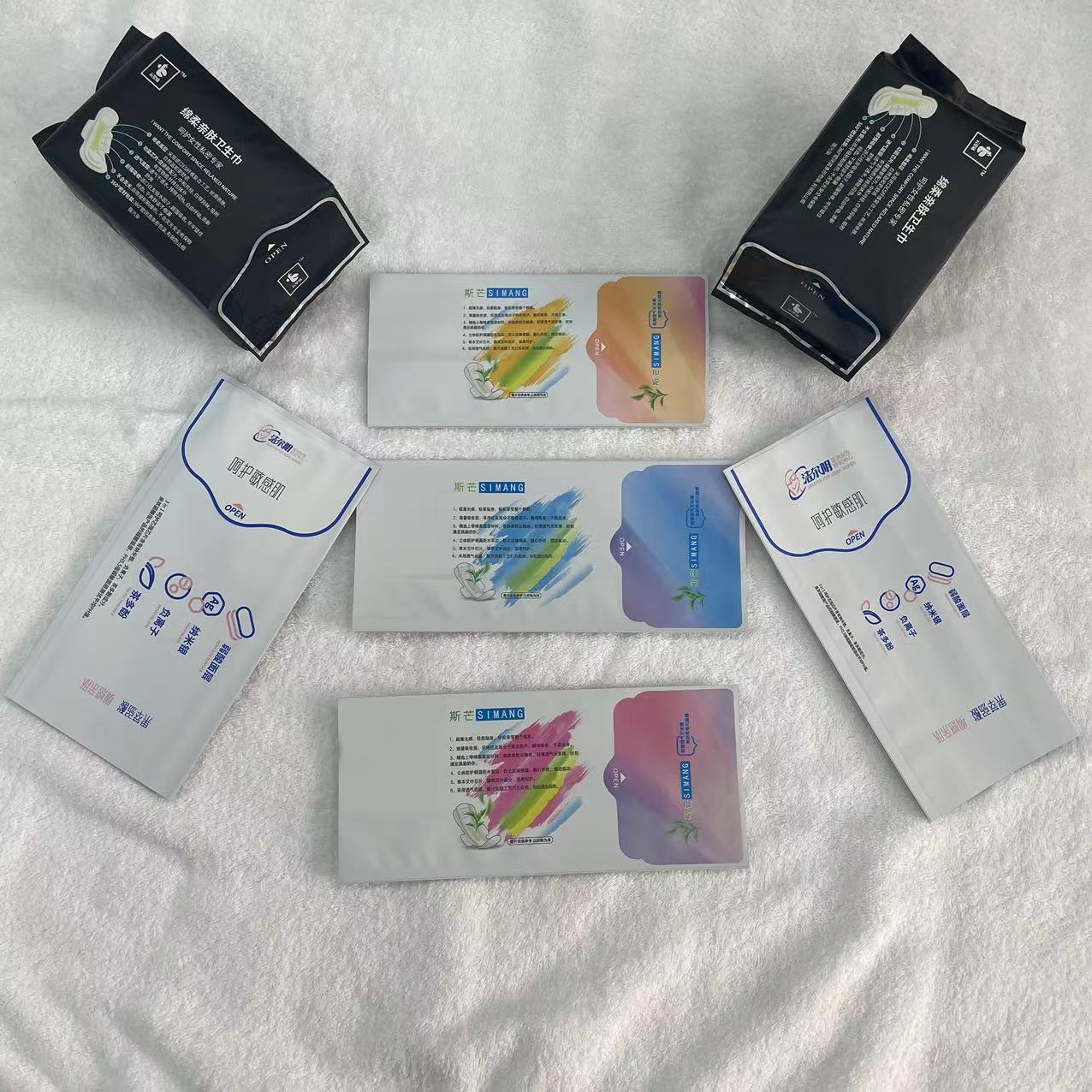 微信图片_202303230911036