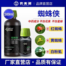�r���e���Լt֩�뚢�\���x�S֩������¼����仨��֩��b�r������